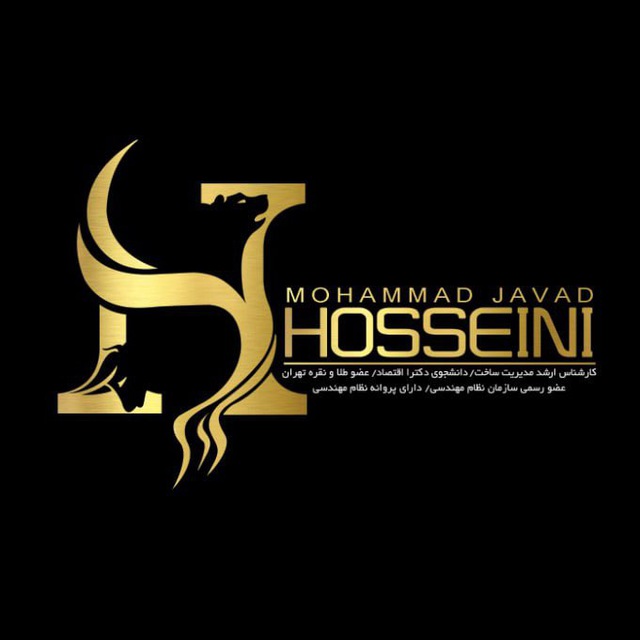 یادداشت‌‌ محمد ‌جواد حسینی