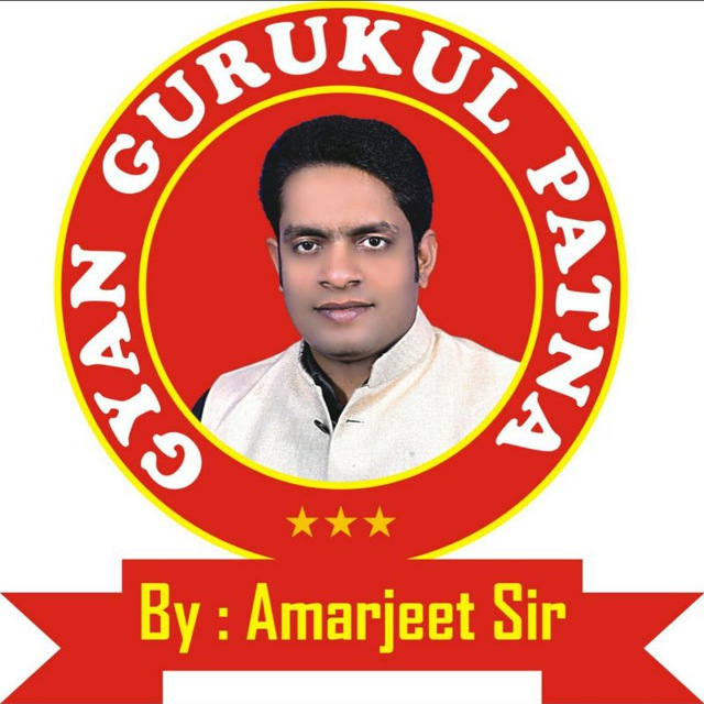 GYAN GURUKUL PATNA OFFICIAL