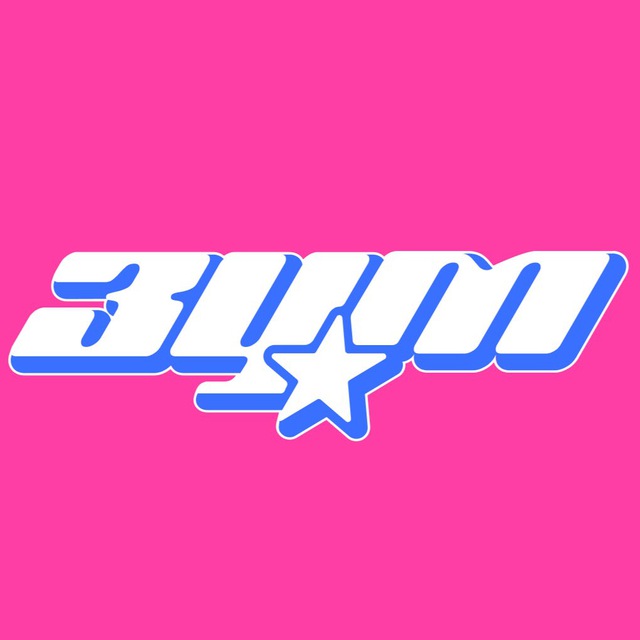 Зум