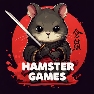 Hamster Tools