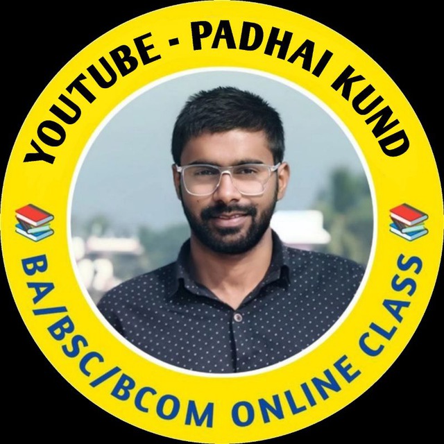 PADHAI KUND