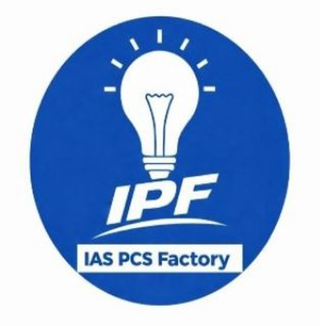 IAS PCS factory BIHAR