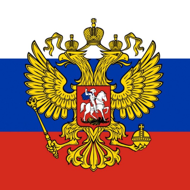 اخبار روسيا الاتحادية 🇷🇺