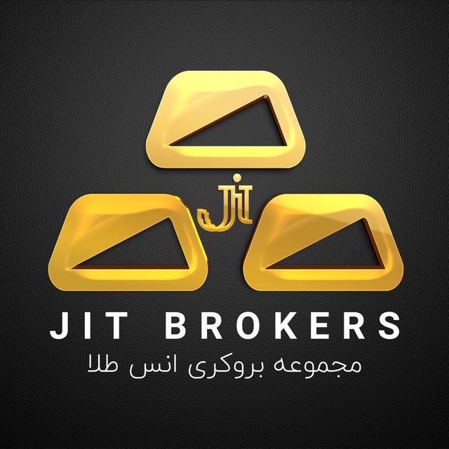 معاملات انس طلا | JIT