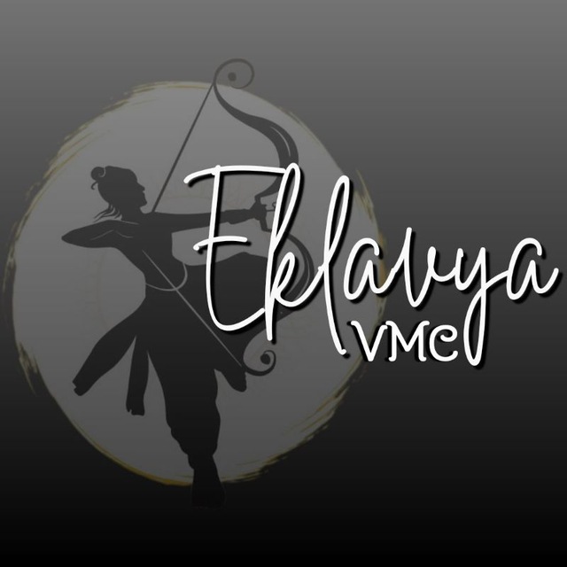 Eklavya Batch VMC