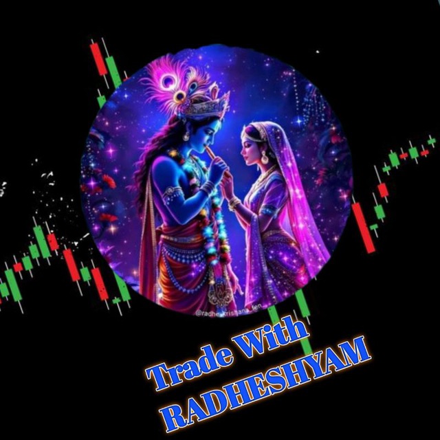 Trade With Radheshyam