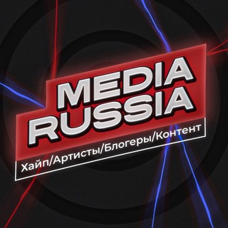 Media Russia